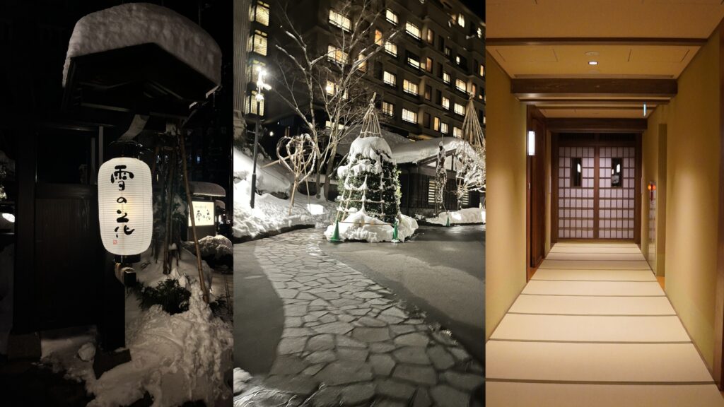 越後湯澤住宿推薦：雪之花（Yukemurinoyado Yuki-no-Hana）飯店外觀與精緻和風裝潢